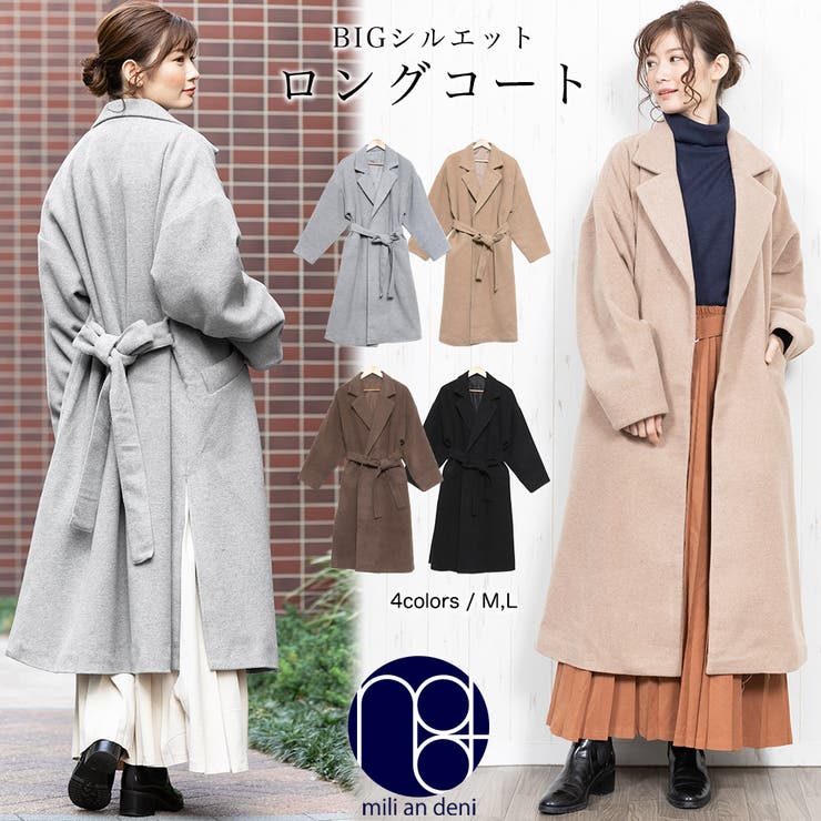 mili an deni ロングコート BIGシルエット ベルト付き ロング丈 長袖 無地 M L アウター レディース 冬 ミリアンデニ アウター(コート・ジャケットなど)