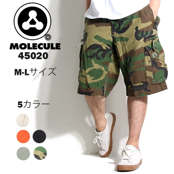 楽天市場】RUEHL No.925 ルール ショートパンツ メンズ カーゴパンツ