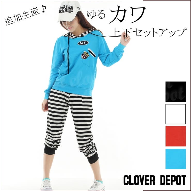 圧倒的人気 あす楽対応 MUJDGWJCDQ0 型番:MUJDGWJCDQ0