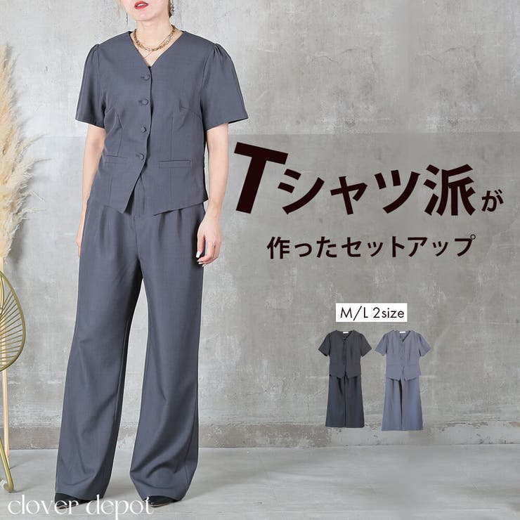 【10％OFFクーポン！7/26(日)1:59まで】CLOVERDEPOT セレモニースーツ ワンピース スカート レディース レース フラワーレース ママスーツ 大きいサイズ ジャケット 50代 40代 30代 ママ フォーマルスーツ スカートスーツ｜SHOPLIST