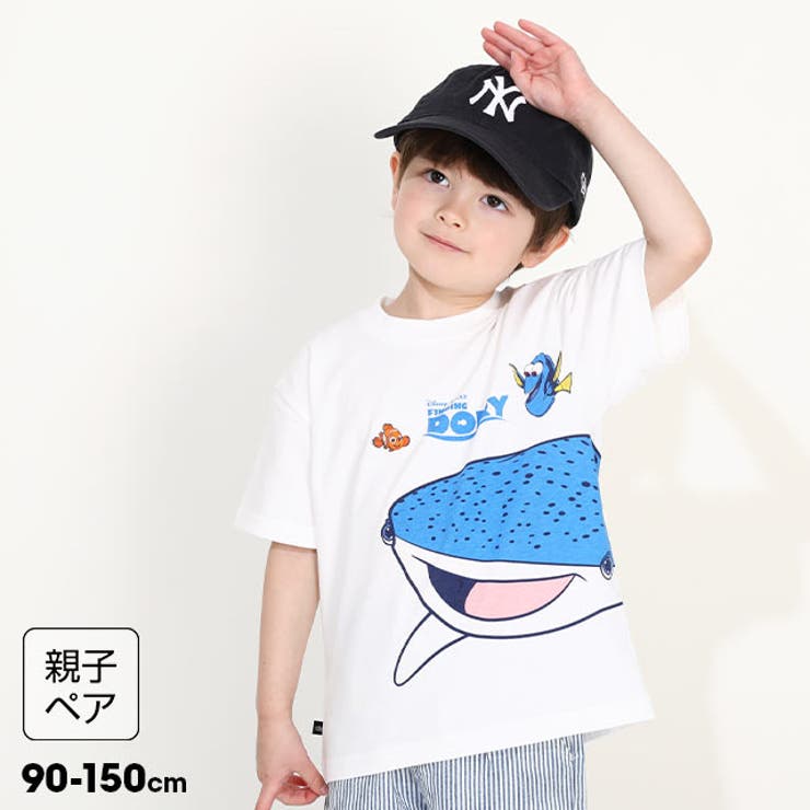 BABYDOLL 親子お揃い ディズニー ファインディング・ドリー限定Tシャツ 0568K トップス画像