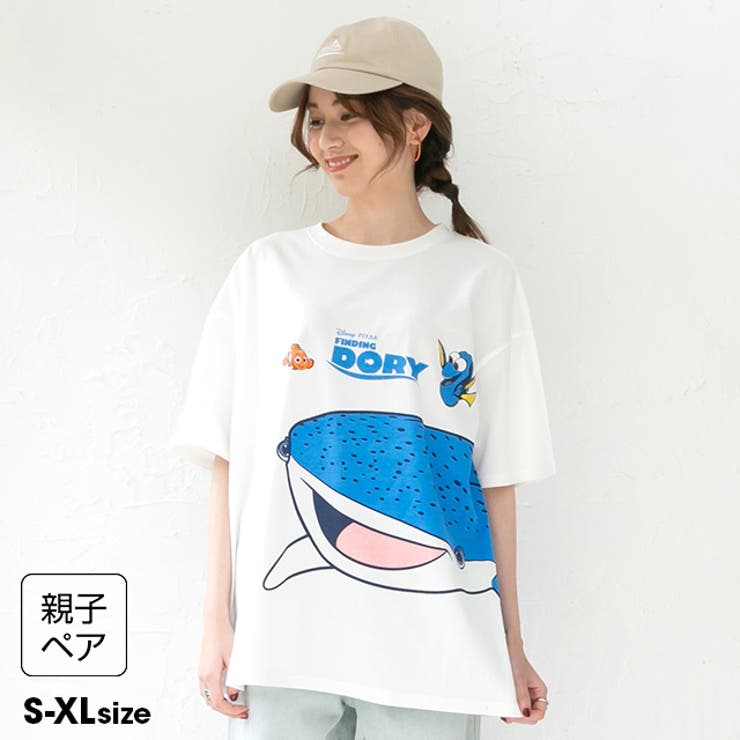 BABYDOLL 親子お揃い ディズニー ファインディング・ドリー限定Tシャツ 0568A トップス画像