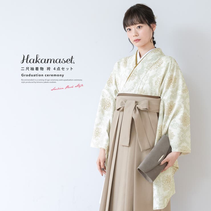 【10％OFFクーポン券！6/11(木)1:59まで】SOUBIEN 袴仕掛ける 卒式 角帽 小学生 レディース 薄緑であること系 薄緑 ベージュ アラベスク調 袴4点仕掛ける 和装 御召しもの仕掛ける 売りわたす 買いもとめる 浴衣・御召しもの