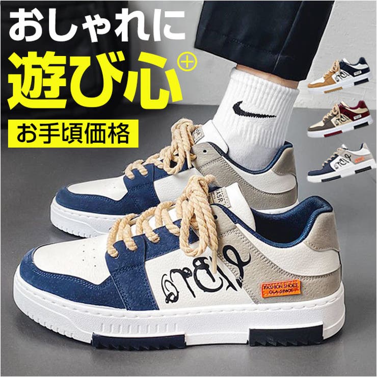 楽天市場】【3%オフクーポン配布中】 PLEINSPORT プレイン 楽天市場】【3%オフクーポン配布中】 PLEINSPORT プレイン