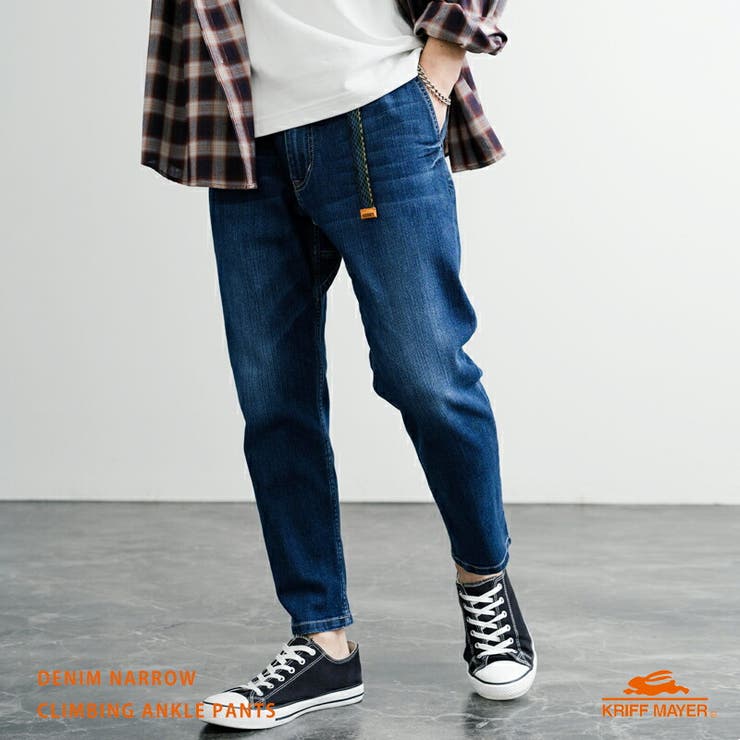 【20％OFFクーポン券！6/10(水)押さえる】Rocky Monroe クリフメイヤー クライミングズボン下 ジーンズ メンズ テーパード ナロー 9分丈 アンクル 生やさしい 伸ばすこと ライクラ デニム ジーパン アウトドア 難民キャンプ スポ
