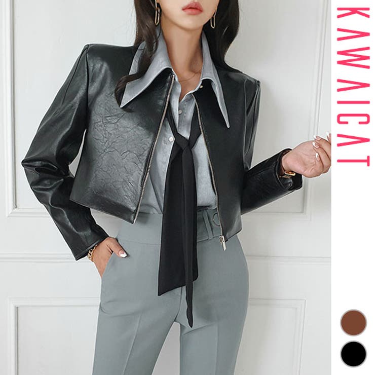 【10%OFFクーポン!7/26(日)1:59まで】KawaiCat ジャケット レディース レザー ノーカラー 長袖 アウター ショート丈 クロップ トップス ブルゾン ジャンバー タイト カジュアル おしゃれ 上品 秋 冬 韓国服 韓国 黒 20代|SHOPLIST