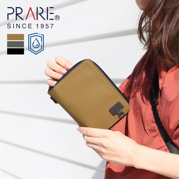 sankyo shokai  まとめ役 肩先合財袋 レディース 耐水 雨合羽 止水ジッパー PRAIRIE プレリー ACTIVE 積極的 思わしい 軽さ 向こう見ず ネックウォレット スマホポーチ 合財袋 難民キャンプ アウトドア 旅する 雨 濡れない