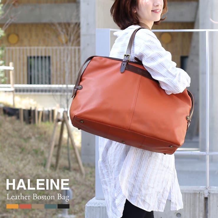 【10％OFFクーポン！7/26(日)1:59まで】sankyo shokai ボストンバッグ レディース 本革 旅行 牛革 ヌメ革 HALEINE ブランド レザー 本革 大容量 革 ゴルフ ジム おしゃれ スポーツ旅行用 ゴルフ用 一泊旅行 旅行バッ｜SHOPLIST 21,868円