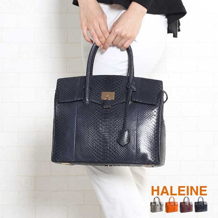 【10％OFFクーポン！7/26(日)1:59まで】sankyo shokai HALEINE [アレンヌ] ダイヤモンド パイソン ハンドバッグ レディース 2WAY ショルダーバッグ お揃い 眼鏡ケース付き ヘビ革 ダイヤモンドパイソン 本革 大容量｜SHOPLIST