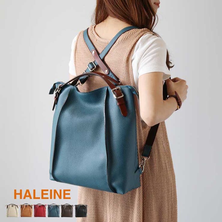 【10％OFFクーポン！7/26(日)1:59まで】sankyo shokai リュック レディース 本革 レザー A4 HALEINE ブランド 日本製 通勤 バッグ リュックサック 3WAY 肩掛け シュリンクレザー カジュアル おしゃれ 男女兼用｜SHOPLIST 19,250円