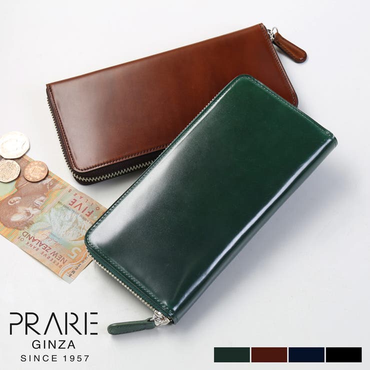 【10％OFFクーポン！7/26(日)1:59まで】sankyo shokai PRAIRIE プレリー ナチュラルコードバン 日本製 ラウンドファスナー 長財布 レディース 小銭入れ付きPRAIRIEGINZA プレリーギンザ 馬革 うま ウマ 革 本｜SHOPLIST