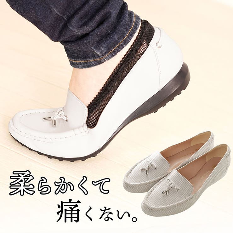 【10％OFFクーポン！7/26(日)1:59まで】sankyo shokai ローファー レディース パンプス ローヒール ボロネーゼ製法 日本製 本革 レザー 革靴 ビジネス 仕事 柔らかい 女性用 クツ くつ 脱げにくい 脱げない スリッポン 走れ｜SHOPLIST