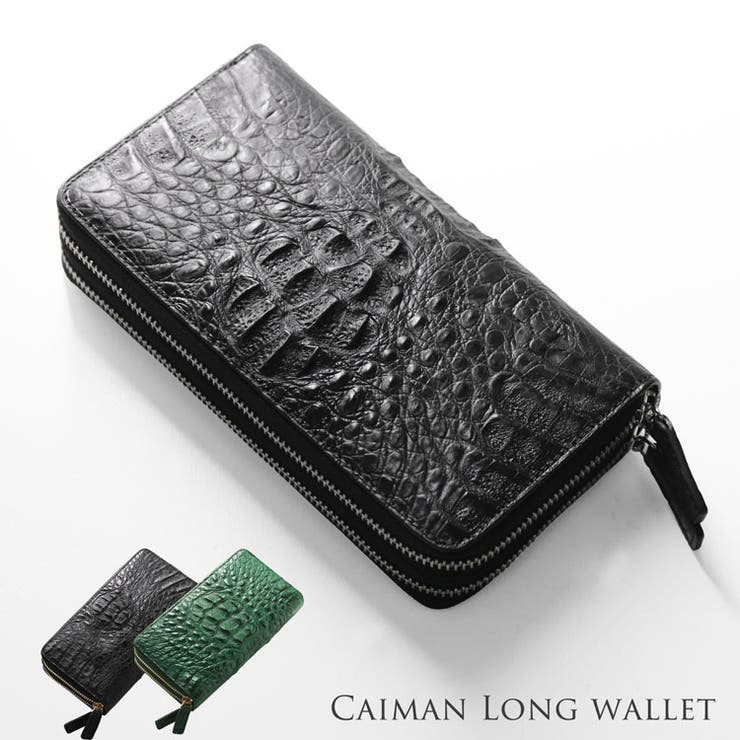 sankyo shokai  カイマン 頭 ラウンドジッパー 長紙入れ レディース つや消し製作 紙入れ 歌留多納める24枚 ワニ革 本革 なめし革 母 成人女性 差し上げ物 差し上げ物 4FA (06001614r) 紙入れ