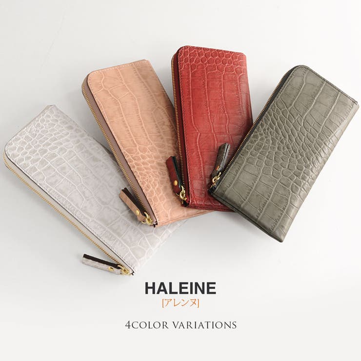 sankyo shokai  牛皮 薄型長札入れ レディース クロコダイル 型押し HALEINE L字ジッパー 全4色 か細い かっこ良い 本革 なめし革 クロコ型押し 長札入れ 薄型 薄べったい 札入れ ブランド名 差し上げ物 差し上げ物 4FA (07000327r) レディース財布-財布・ケース