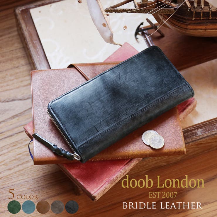 sankyo shokai  ブライドルレザー 本革 長紙入れ ラウンドジッパー doob London イタリアンなめし革緑であること/米国海軍/駱駝/うす暗い赤銅色/黒いこと ブランド名 ドゥーブロンドン ブルーム 蝋涙 春紙入れ 差し上げ物 差し上げ物
