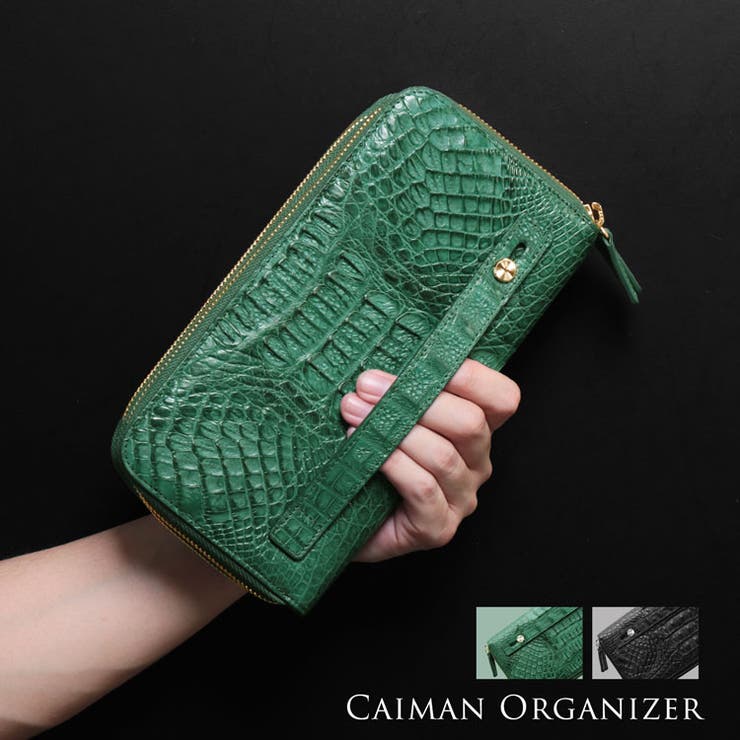 sankyo shokai  カイマン まとめ役 メンズ クラッチペダル 御徒面子 ダブルジッパー 長紙入れ バッグインバッグ トラベルオーガナイザー スマホ 御徒面子 成人男性 小さめ 二つ目御徒面子 商行為 執務室 通り手形入れもの 旅する 本革 ワニ革 差し上げ物