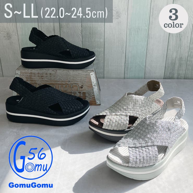 【10％OFFクーポン券！6/11(木)1:59まで】Noubel Voug Relax Gomu56 はりつけ台三尺帯 美脚 厚底 サンダル シューズ・靴