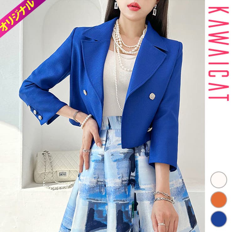 KawaiCat ジャケット レディース テーラードジャケット 長袖 アウター ショート丈 クロップ カジュアル おしゃれ 春 秋 韓国 to28571 アウター(コート・ジャケットなど)｜SHOPLIST