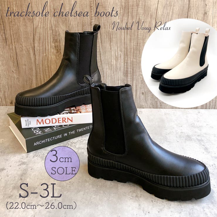 楽天市場】Dr.Martens ドクターマーチン サイドゴア レザーシューズ