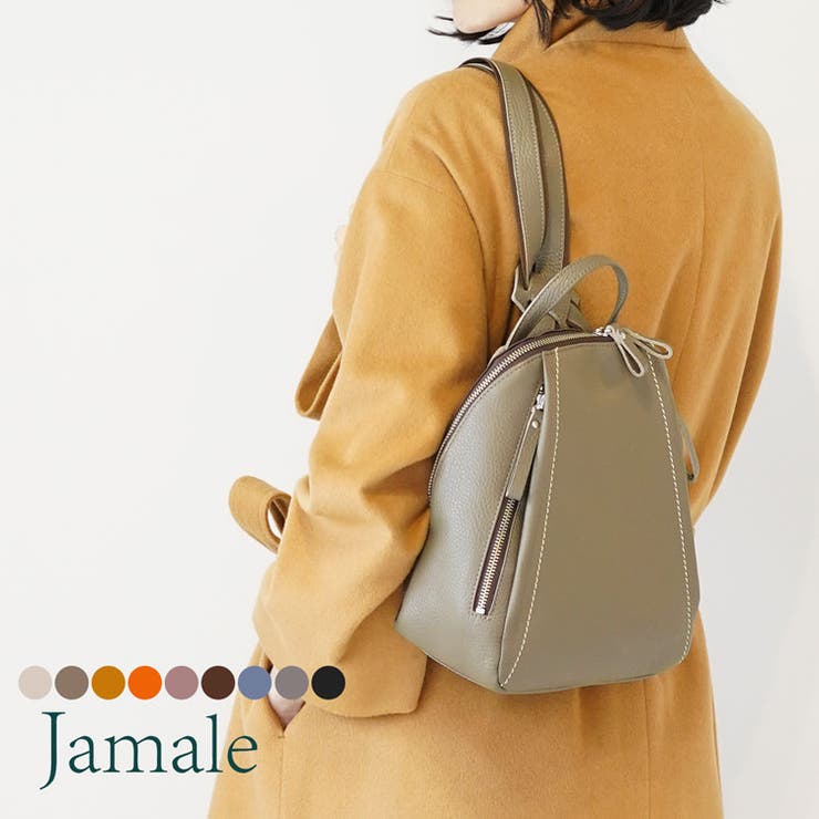 楽天市場】ポールスミス リュック リュックサック バッグ 小さめ