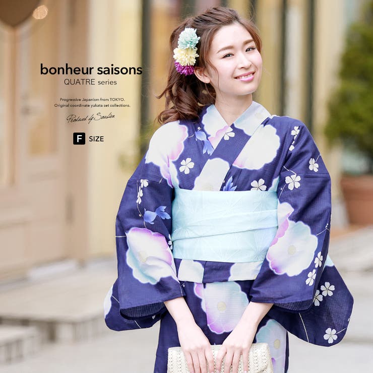 【10％OFFクーポン！7/26(日)1:59まで】SOUBIEN 浴衣　3点セット（浴衣/半幅帯/下駄）　bonheur saisons　濃紺　ネイビー　白　水色　ブルー　梅　花　桜　金魚　ラメ　綿　紅梅織　夏祭り　花火大会　浴衣セット　ゆかた　女性｜SHOPLIST