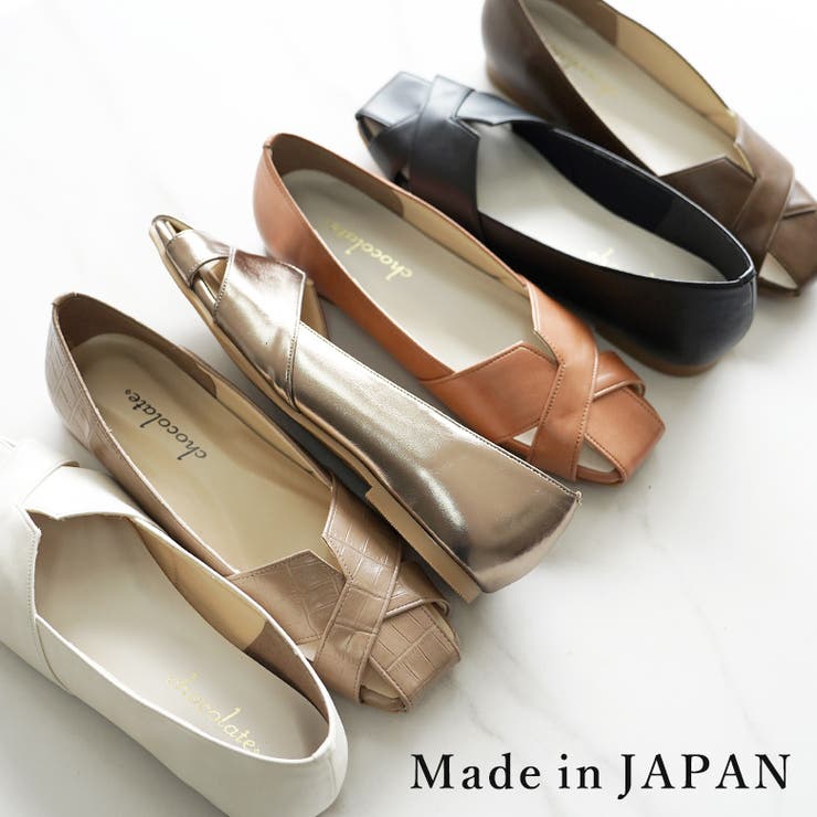 【5/16 1:59まで 5%OFFクーポン】SHOE FANTASY 日本製 デザインカットパンプス シューズ・靴画像