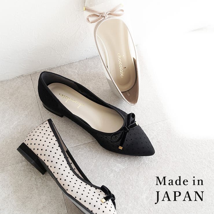 【10%OFFクーポン!7/26(日)1:59まで】SHOE FANTASY 日本製 ドットチュール バレエシューズ シューズ・靴|SHOPLIST