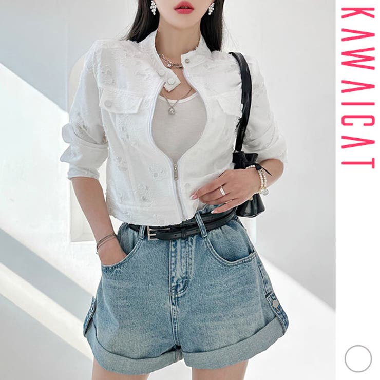 【10％OFFクーポン！7/26(日)1:59まで】KawaiCat ジャケット レディース 長袖 トップス アウター タイト 長袖 ノーカラー ショート丈 クロップ ブルゾン ダメージ加工 ビンテージ カジュアル おしゃれ 春 秋 韓国 to28612｜SHOPLIST
