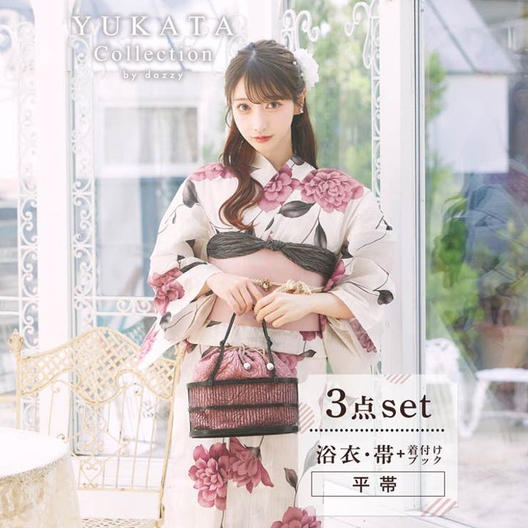 【10％OFFクーポン！7/26(日)1:59まで】Dazzy [3点SET]レトロ ガーリー ピオニー柄 浴衣【2024年新作/YUKATA by dazzy】 浴衣・着物｜SHOPLIST