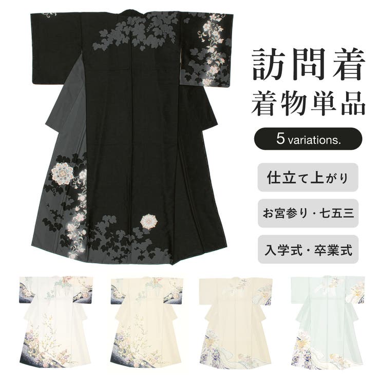 [売れ筋 ] M5DA4MC6YO3 (M5DA4MC6YO3)