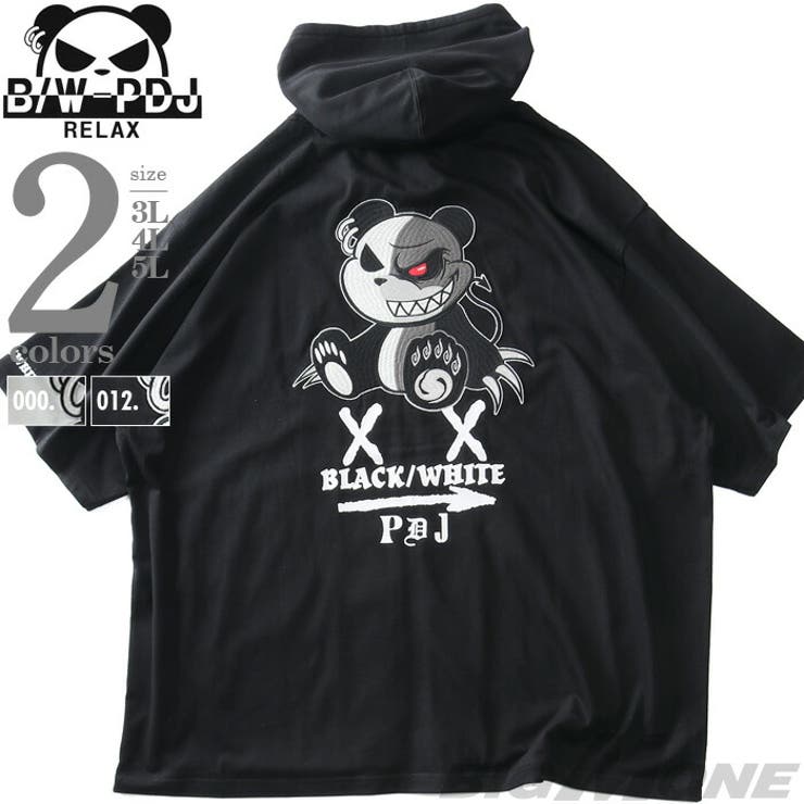 【10％OFFクーポン！5/7(木)9:59まで】大きいサイズの店ビッグエムワン 大きいサイズ メンズ B/W-PDJ RELAX ツートーン 刺繍 プリント 半袖 パーカー 585857k トップス大きいサイズの店ビッグエムワン 大きいサイズ メンズ