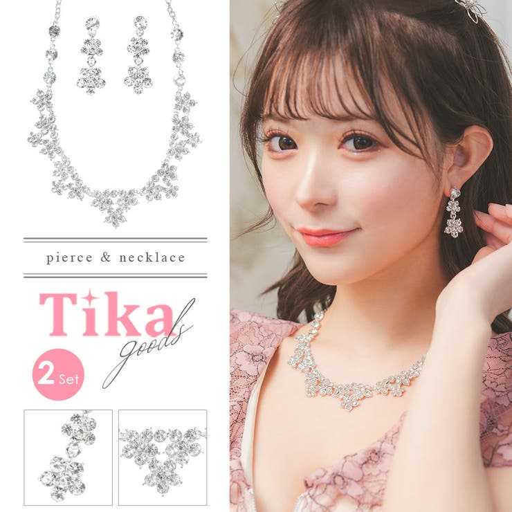 楽天市場】Tika フラワー モチーフビジューラインピアス＆ネックレス