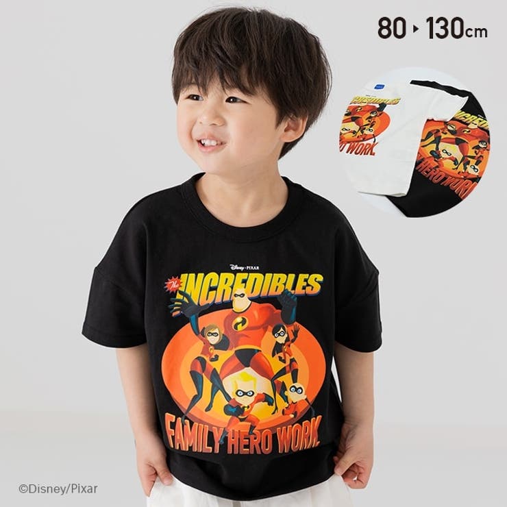 【5/16 1:59まで 5%OFFクーポン】chil2 キッズ ミスターインクレディブル 半袖 Tシャツ 子供服 ベビー服 ワイド 男の子 女の子 天竺 ディズニー キャラクター トップス セットイン 綿100％ Disney 夏服 80 90 100画像