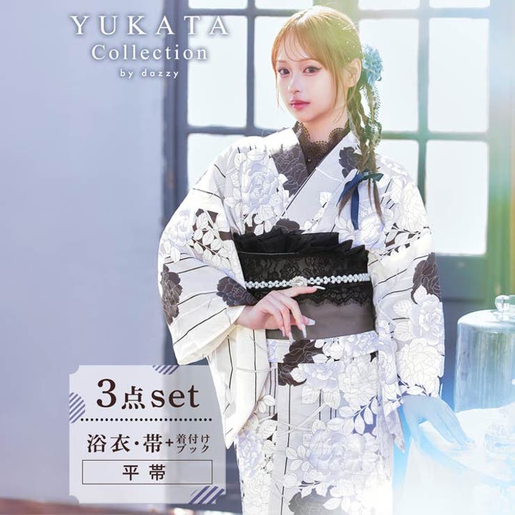 【10%OFFクーポン!7/26(日)1:59まで】Dazzy グラデーション縦縞×薔薇柄浴衣【2025年新作/YUKATA by dazzy】[浴衣 レディース セット帯 セット 浴衣 白 ホワイト 安い 薔薇 バラ バラ柄 花柄 レトロ 可愛い おし|SHOPLIST