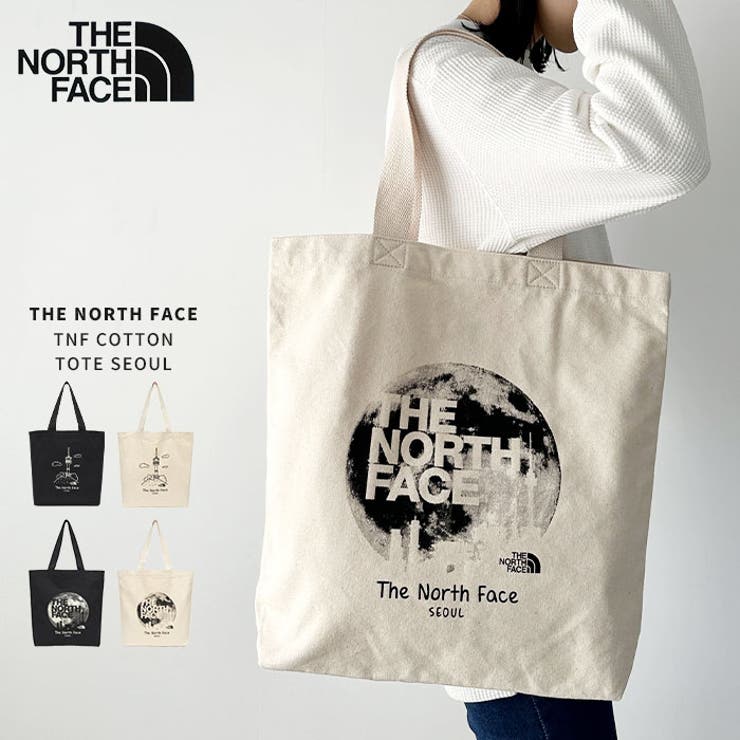 Outfitter lab THE NORTH FACE(ザ・ノースフェイス)/腫瘍壊死因子 COTTON TOTE SEOUL 御徒面子・鞄