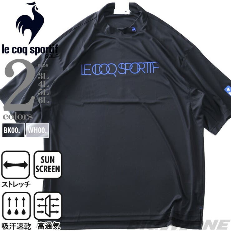 【10%OFFクーポン!7/26(日)1:59まで】大きいサイズの店ビッグエムワン 大きいサイズ メンズ LE COQ SPORTIF GOLF ルコックスポルティフ モックネック ストレッチ 半袖 ゴルフ Tシャツ 吸汗速乾 通気 UVカット lg5s|SHOPLIST