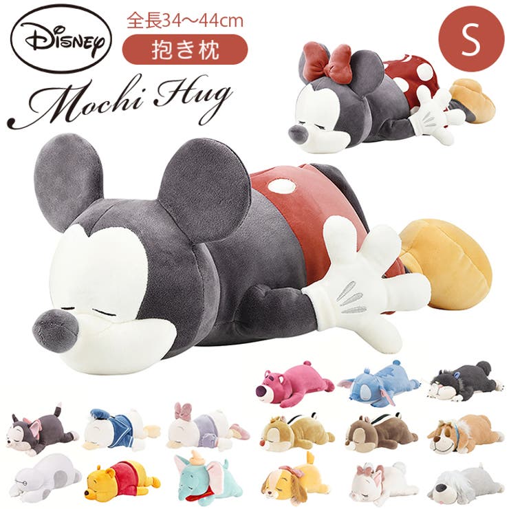 最終セール❗️❤︎新品❤︎ディズニー❤︎ウインターマジック❤︎マリー、バンビ、とんすけ 新品 バースデイ ママラク ディズニー うさぎ とんすけ