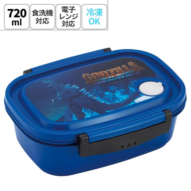 Skater お弁当箱 一段 レンジ対応 食洗機対応 ランチボックス 720ml 小学生 子供 弁当箱 skater スケーター XPM5 ゴジラ 2004 Godzilla グッズ【おしゃれ レンジ 幼稚園 キッズ シンプル 大きい ミニ 日本製 冷凍画像