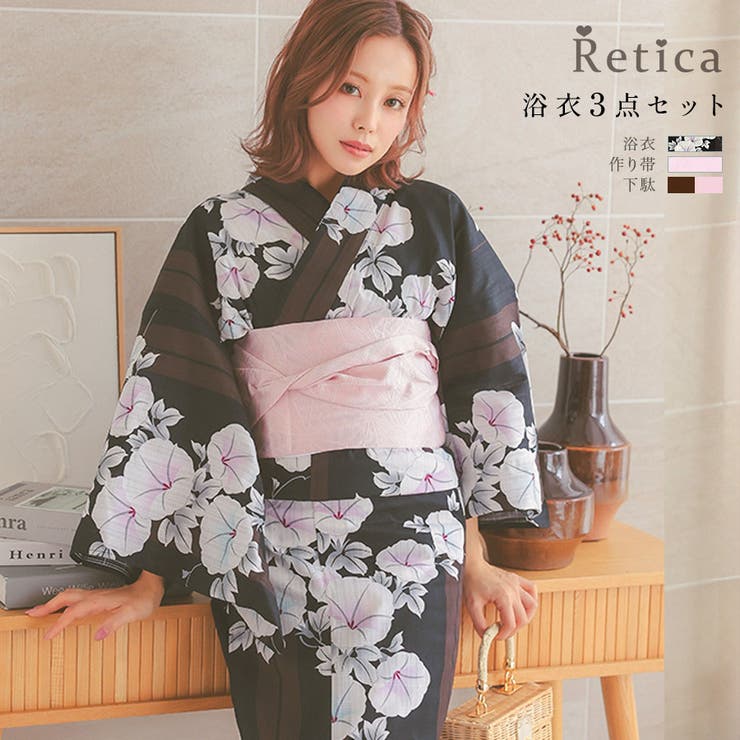 【10％OFFクーポン！7/26(日)1:59まで】Retica モノトーンマルチストライプ朝顔柄浴衣3点セット 作り帯 下駄 レトロ浴衣 ガーリー浴衣 レディース浴衣 ブラック Retica レティカ 浴衣・着物｜SHOPLIST