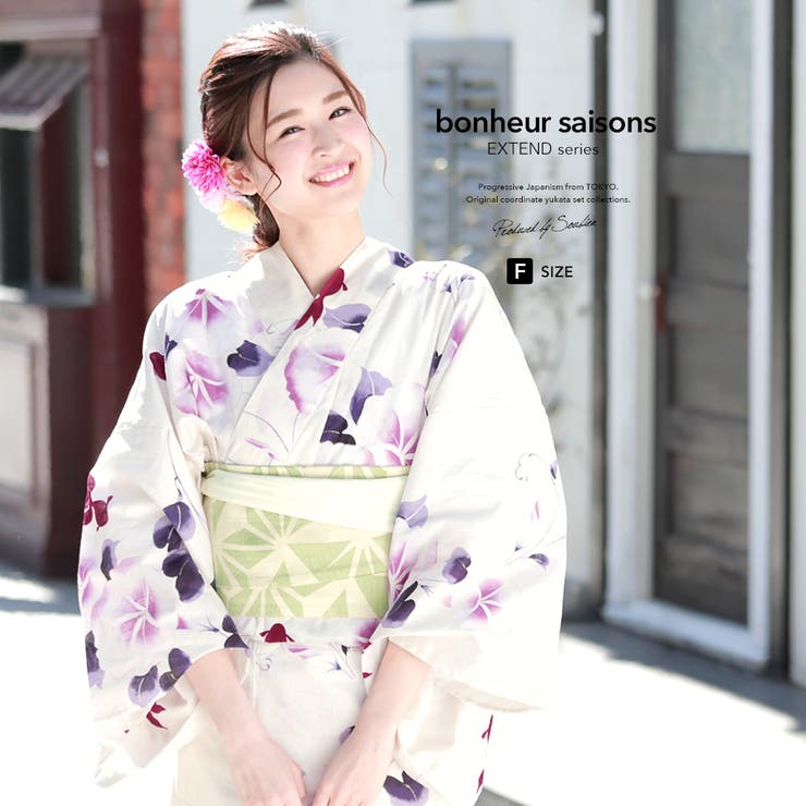 【10%OFFクーポン!7/26(日)1:59まで】SOUBIEN 浴衣 3点セット(浴衣/半幅帯/下駄) bonheur saisons 白系 オフホワイト 紫 ピンク 黄緑 朝顔 アサガオ 花 金魚 ラメ 綿麻 夏祭り 花火大会 浴衣セット ゆかた|SHOPLIST