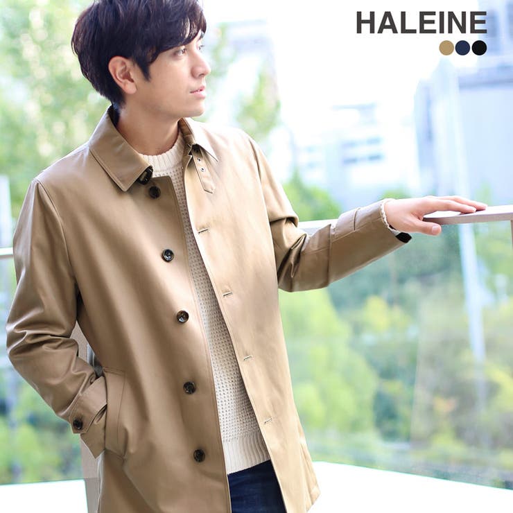 sankyo shokai メンズ ステンカラー厚地の外套 メンズ ブランド名 スプリングコート 中綿 ラインドライヴ付き添い人 HALEINE アレンヌ 綿100％ 綿織物 分かりやすい 好いたらしいめ 通い 御役目 アウター