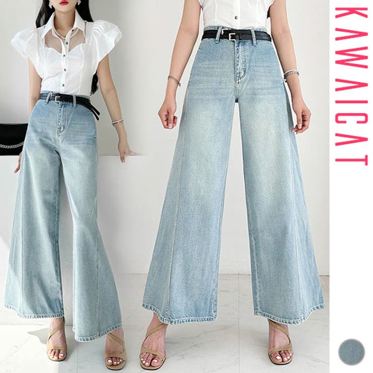 【10％OFFクーポン！7/26(日)1:59まで】KawaiCat パンツ レディース ボトムス デニム ワイドパンツ フレア ロング コットン 綿 レトロ カジュアル おしゃれ 春 夏 韓国 to28716 パンツ・ズボン｜SHOPLIST