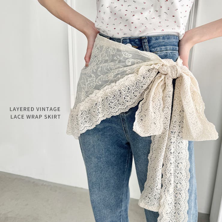 楽天市場】Frill Design Ribbon Wrap Skirt (green)【ラップスカート