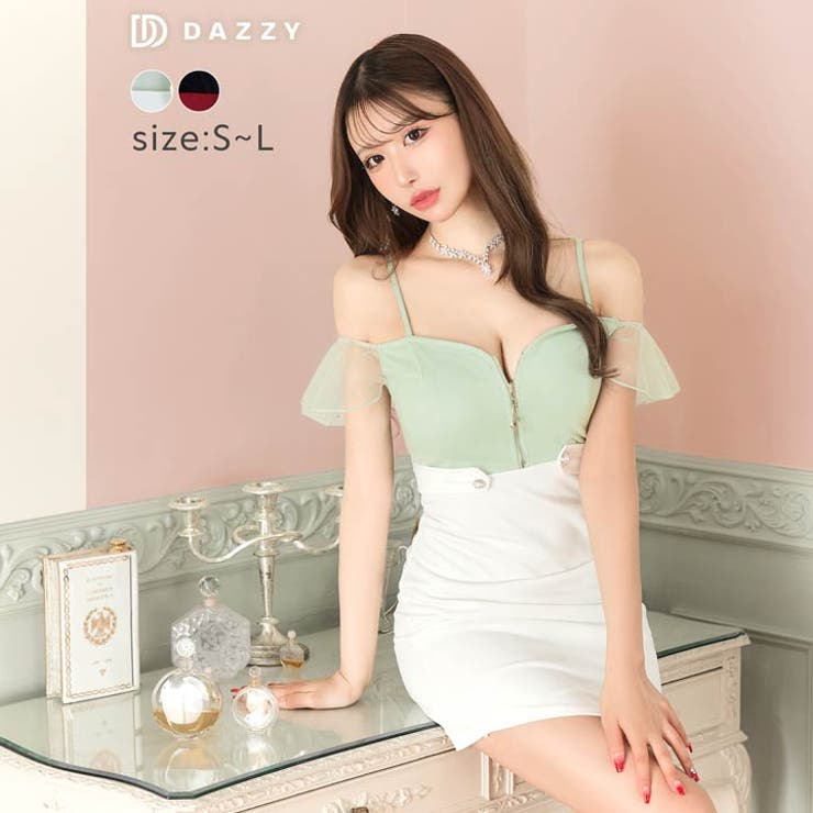 【10％OFF引き換え証！5/16(土)1:59まで】Dazzy [SML/3大いさ取りひろげる] バイカラーシアーフリルオフショルフロントジップタイトミニドレス 衣装・お召しもの ドレス-レディースファッション
