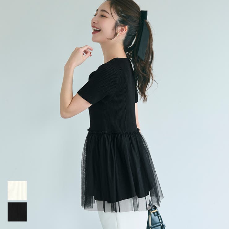 ニット レディース トップス ニットベスト デニム シャツ レイヤード 重ね着 ハイネック 秋 冬 ざっくり ダメージ加工 ts19482 楽天市場】KawaiCat 【ts19482】ニット レディース トップス