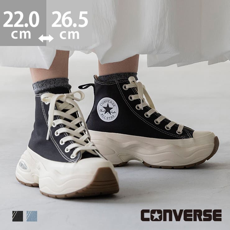 【10％OFFクーポン券！5/16(土)1:59まで】welleg コンバース オールスター ALL STAR SURGETRAINER HI レディース ユニ一発やる ご機嫌とり捨てる スニーカー 厚底 サルゼ調教師 決まり品 converse シューズ・靴 スニーカー-靴