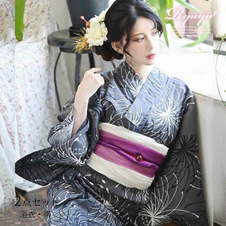 楽天市場】Ryuyu 浴衣 彼岸花 花火 モノトーン ゆかた 黒浴衣 粋 高級