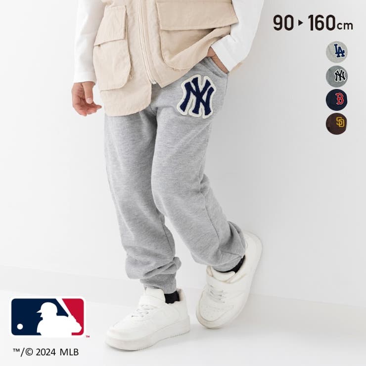 MLB スウェットパンツ ニューヨーク・ヤンキース NEW ERA ニューエラ 裏毛 スウェットパンツ MLB Apparel