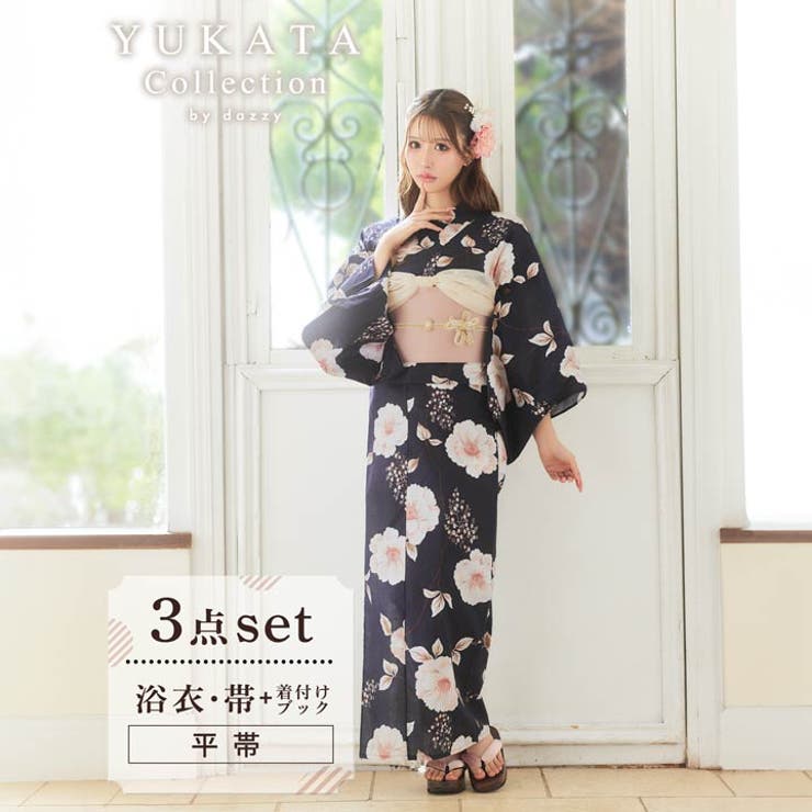 【10％OFFクーポン！7/26(日)1:59まで】Dazzy [3点SET]濃紺クリスマスローズ柄浴衣【2025年新作/YUKATA by dazzy】[浴衣 レディース セット帯 セット 浴衣 紺ネイビー ピンク 安い 牡丹 花柄 レトロ 可愛い お｜SHOPLIST