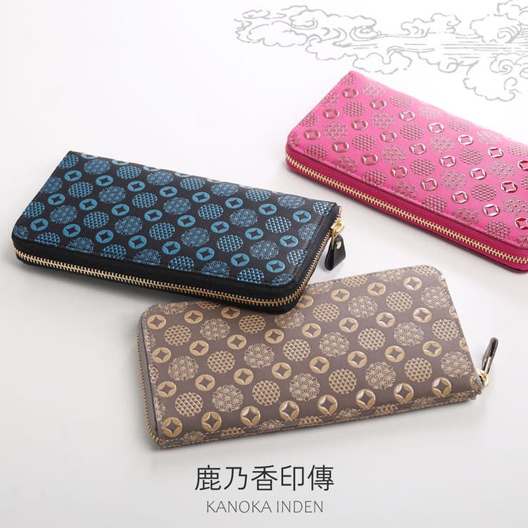 楽天市場】【受注生産 お届けまで約1ヶ月】虎竹ジッパー付き長財布創業